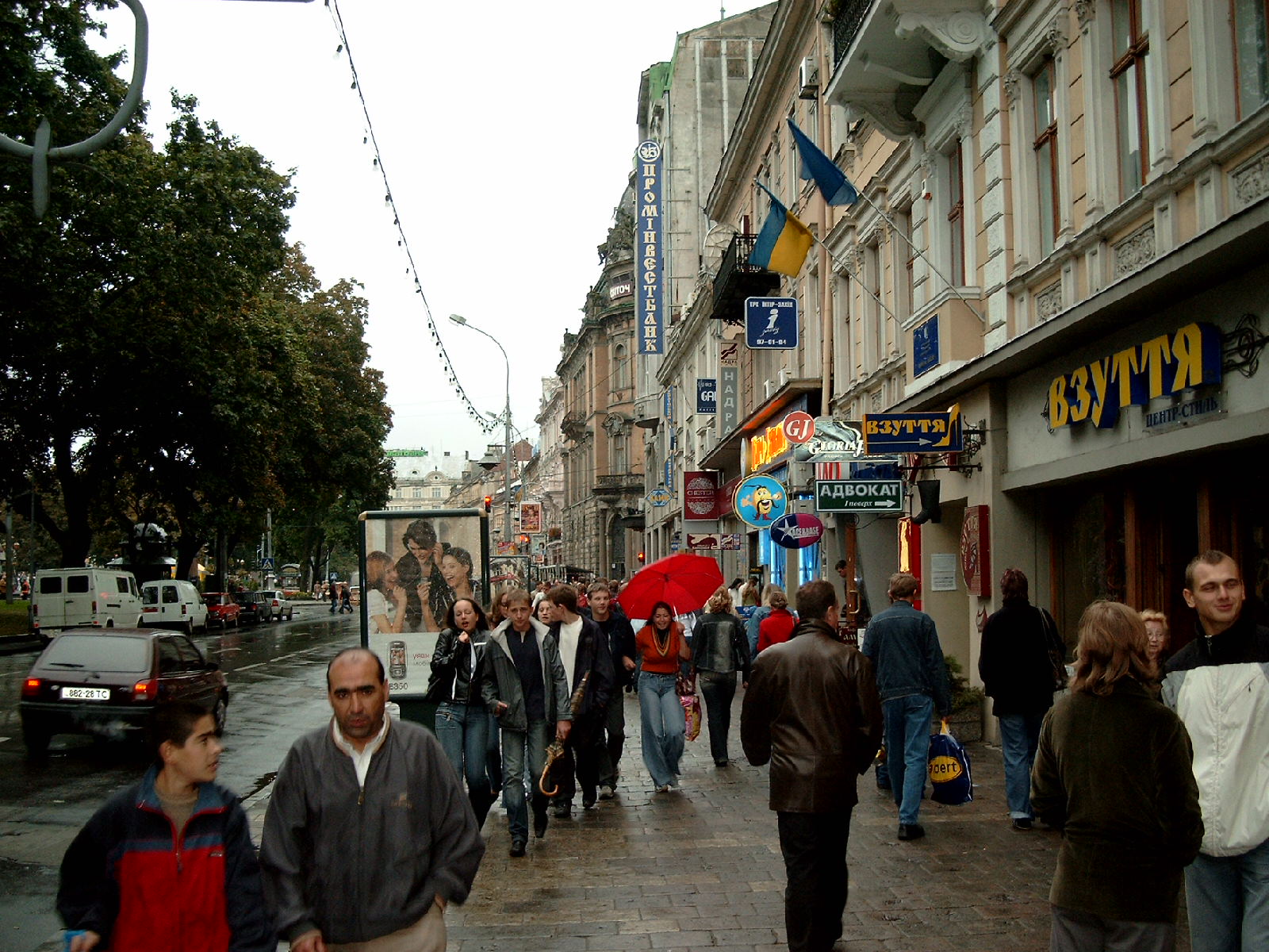 Lvov